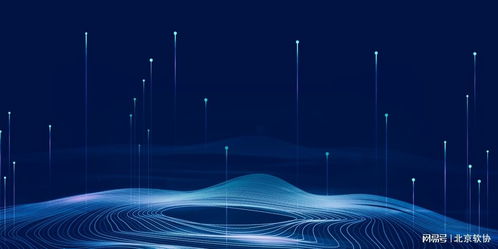 關于征集評選2024年北京市文化和旅游科技創新應用優秀案例的通知