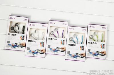 宇翔科技 揭秘“聽涯”耳機(jī)工廠直銷模式與高性價比X5線控耳塞