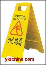 交通設(shè)施產(chǎn)品與化妝品 交叉創(chuàng)新與市場(chǎng)前景