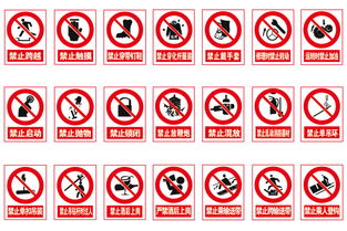 河北石家莊反光標(biāo)識牌與電力標(biāo)識牌生產(chǎn)廠家 專業(yè)制造，點亮交通設(shè)施安全之光